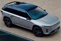 续航可达644km Jeep Wagoneer S官图泄露