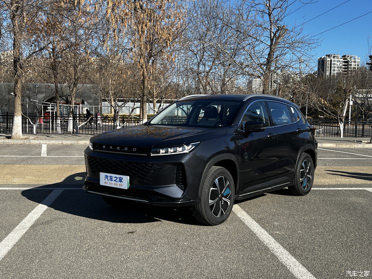 汽車之家