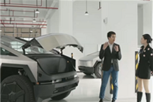 直播中！特斯拉Cybertruck国内首次开启直播