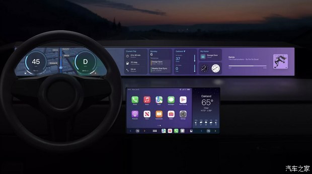 汽車之家