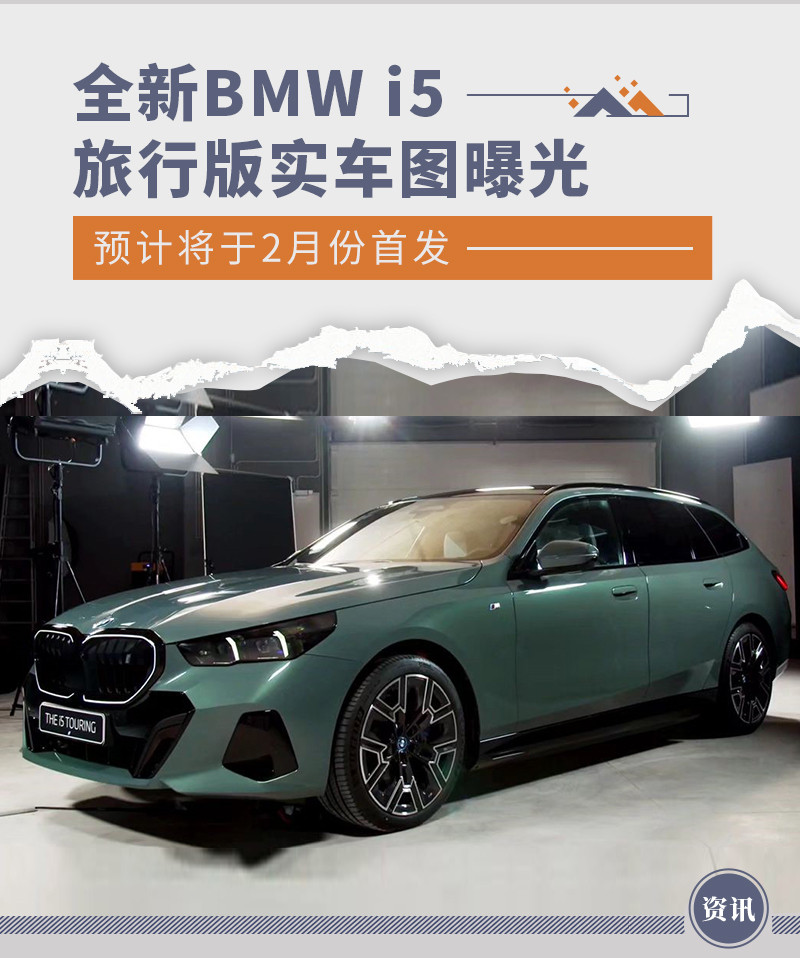 網(wǎng)通社汽車