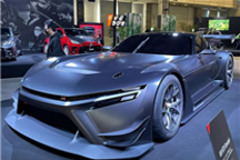 丰田申请GR GT全新商标:日本第一国宝跑车即将复活