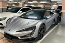 比亚迪百万超跑 银色版仰望U9实车地库曝光