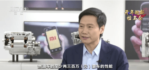 图源:央视财经视频截图 图源:央视财经视频截图