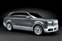 丰田版劳斯莱斯 世纪或成独立高端品牌