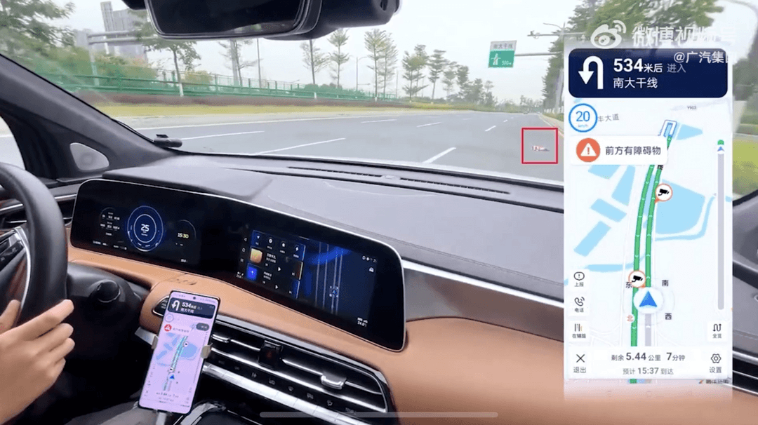 如祺出行取得深圳Robotaxi載人示范應(yīng)用資質(zhì)