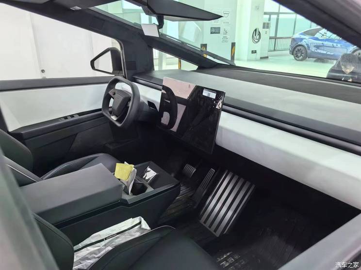 汽車之家