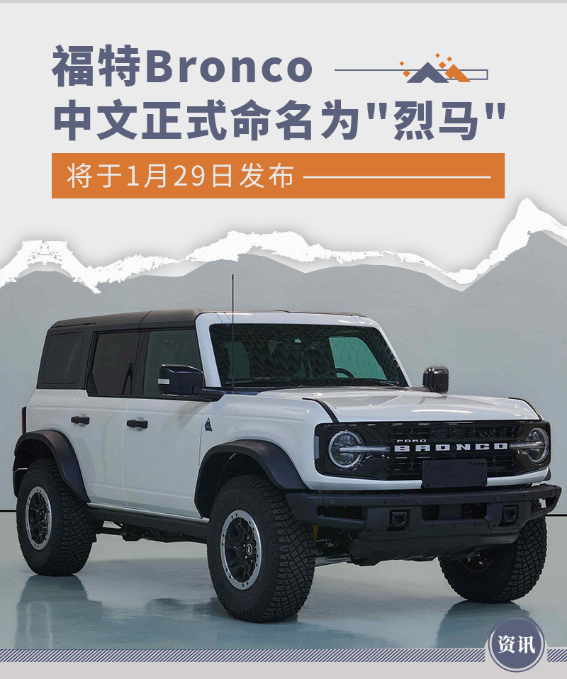 網(wǎng)通社汽車