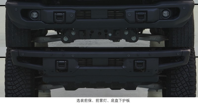 網(wǎng)通社汽車