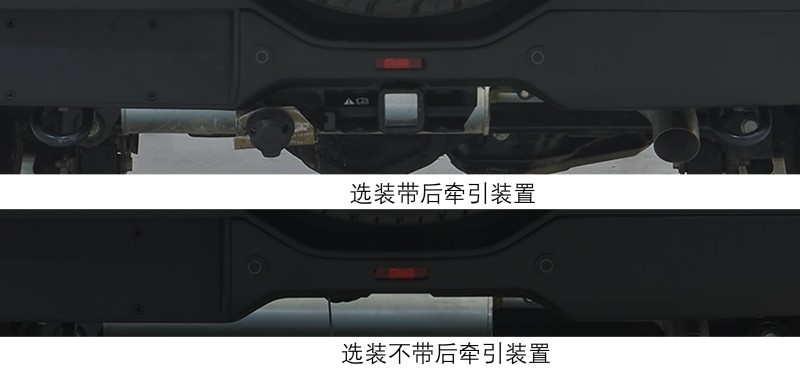 網(wǎng)通社汽車