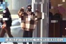 女明星司機被曝在高速上倒車 交警回應