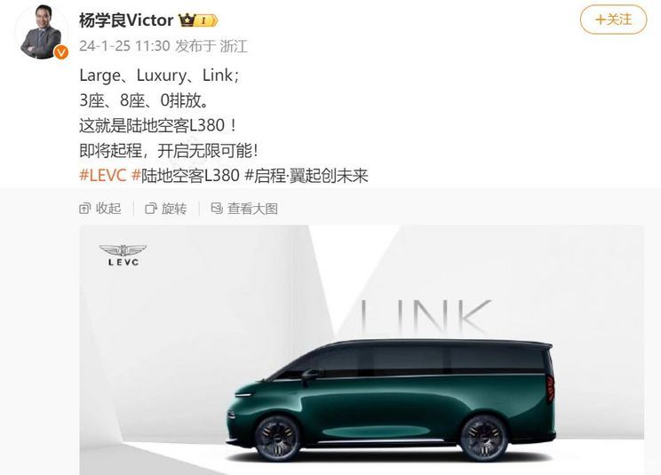 汽車(chē)之家