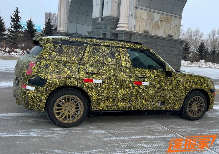 汽車之家