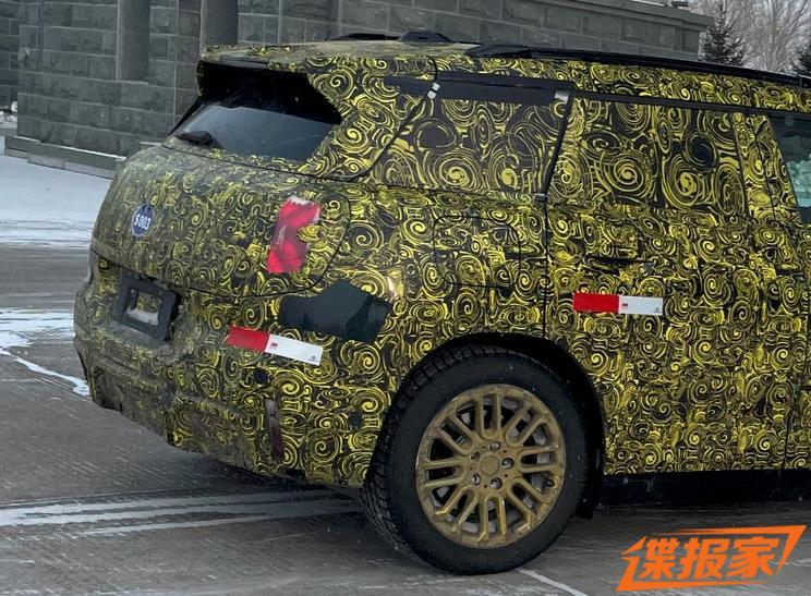 汽車之家
