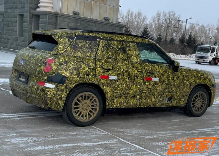汽車之家