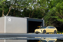 含三个版本 蔚来推出全新无忧服务产品