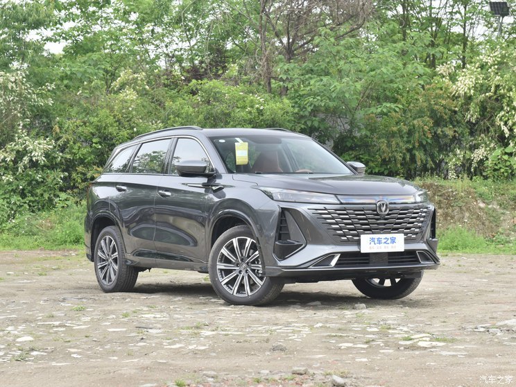 長(zhǎng)安汽車(chē) 長(zhǎng)安CS75 PLUS 2023款 第三代 2.0T 自動(dòng)尊貴型
