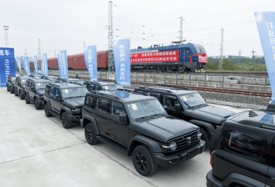 本土企業(yè)強(qiáng)勢(shì)出海，2024年乘用車出口欲破500萬(wàn)大關(guān)