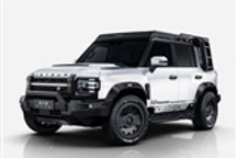 硬核设计 捷途旅行者特别版将于1月28日上市