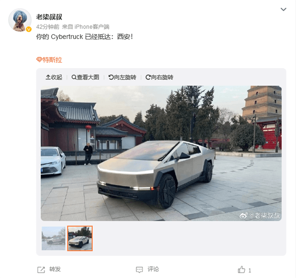 特斯拉Cybertruck定名賽博越野旅行車！全國巡展1月28日開幕