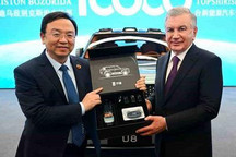 宋PLUS DM-i在乌兹别克斯坦工厂投产