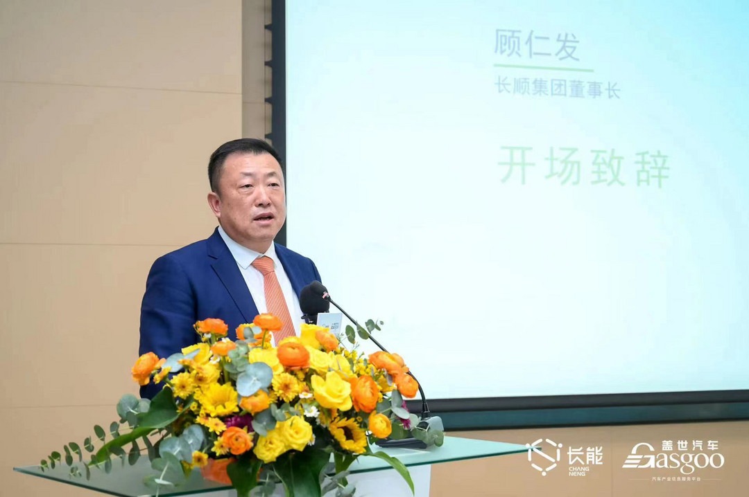 如何實現冬季低溫續航衰減率小于35%？這場動力電池研討會來支招