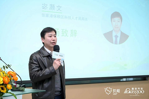 如何实现冬季低温续航衰减率小于35%?这场动力电池研讨会来支招