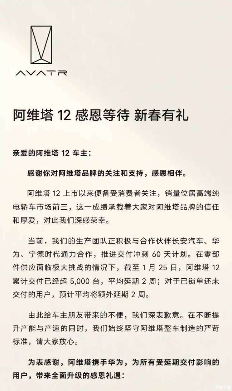 汽车行业每日热点：纯电动Macan海外售价 吉利LEVC L380下线