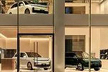 理想汽车旗舰级零售中心京沪两城开业
