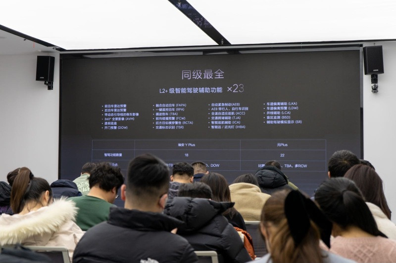 網(wǎng)通社汽車