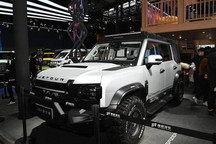 捷途旅行者“银龙之翼” 将于今日上市