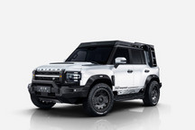 官改更全能 捷途JMK旅行者银龙之翼今日上市