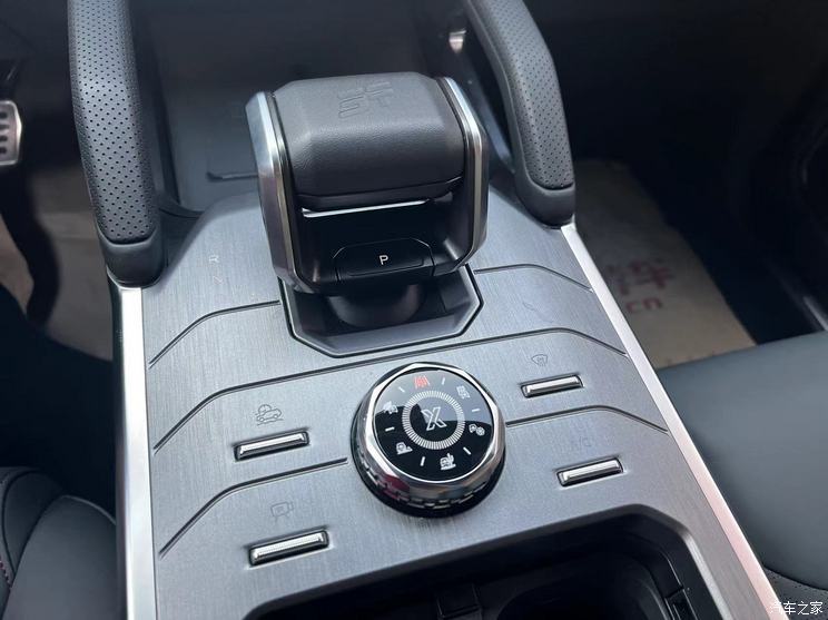 汽車之家
