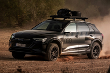 纯电越野车，奥迪只造了99台？