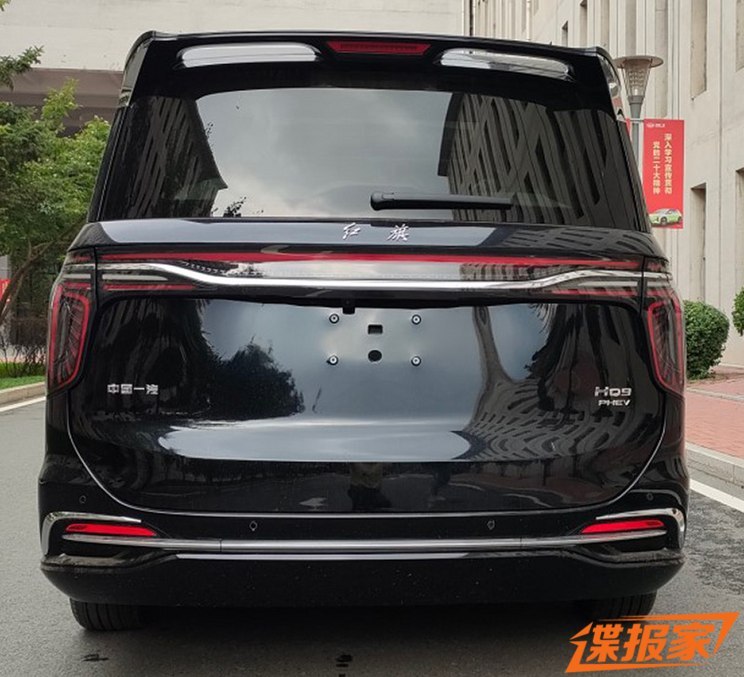 汽車(chē)之家