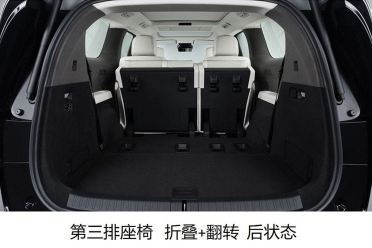 汽車(chē)之家