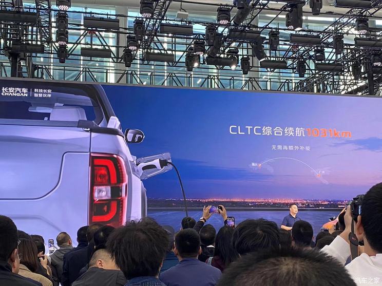 汽車(chē)之家