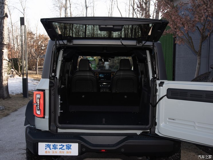 汽車之家