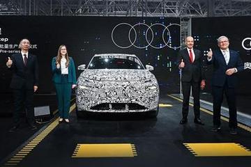 奥迪一汽首台预批量生产Q6 e-tron下线