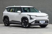 抢跑了！起亚EV5 720版将于2月1日上市