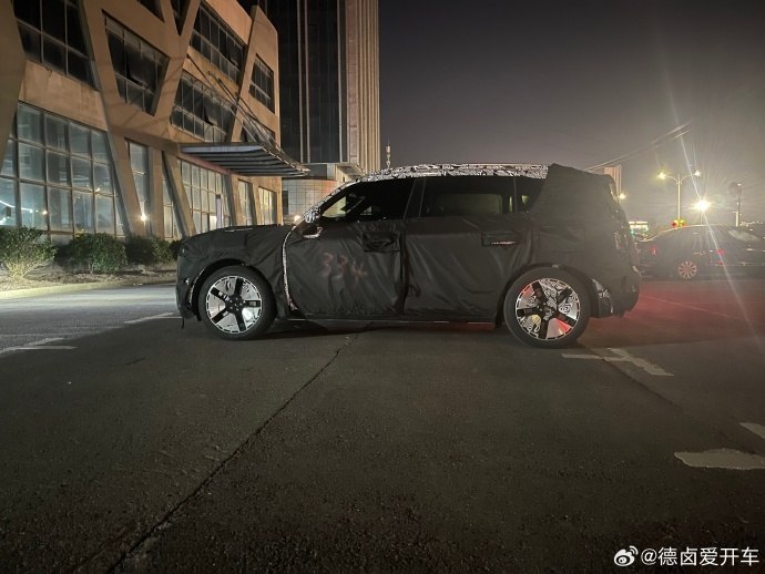 汽車之家