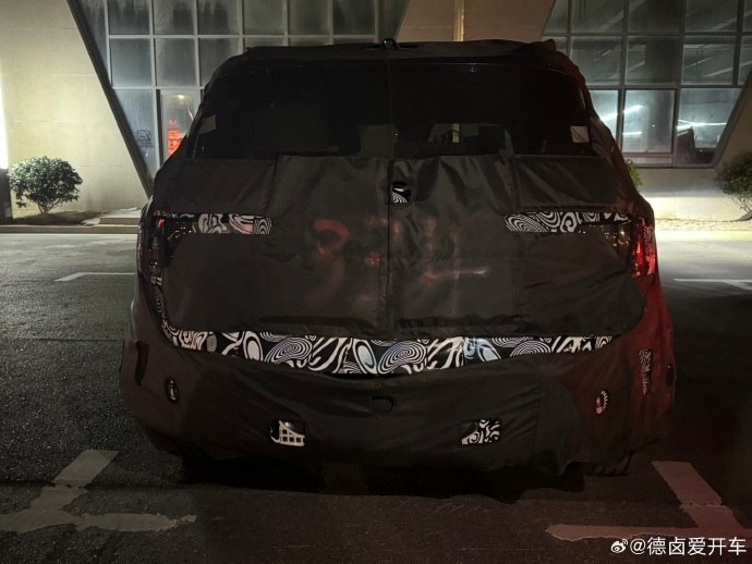 汽車(chē)之家