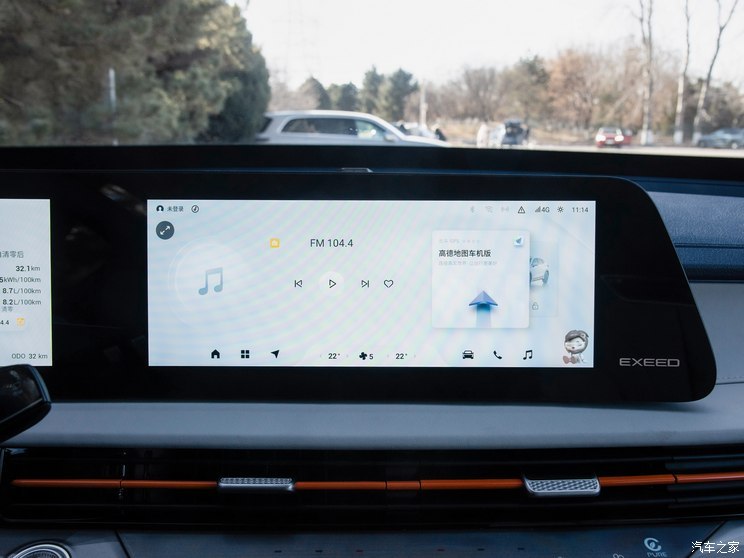 星途 星途追風(fēng)PHEV 2024款 C-DM 1.5TCI 80KM奢享版