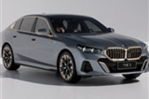 全新宝马5系正式上市 售价43.99-52.59万元