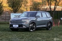 起亚EV5 720版将于2月1日上市 CLTC续航达720km