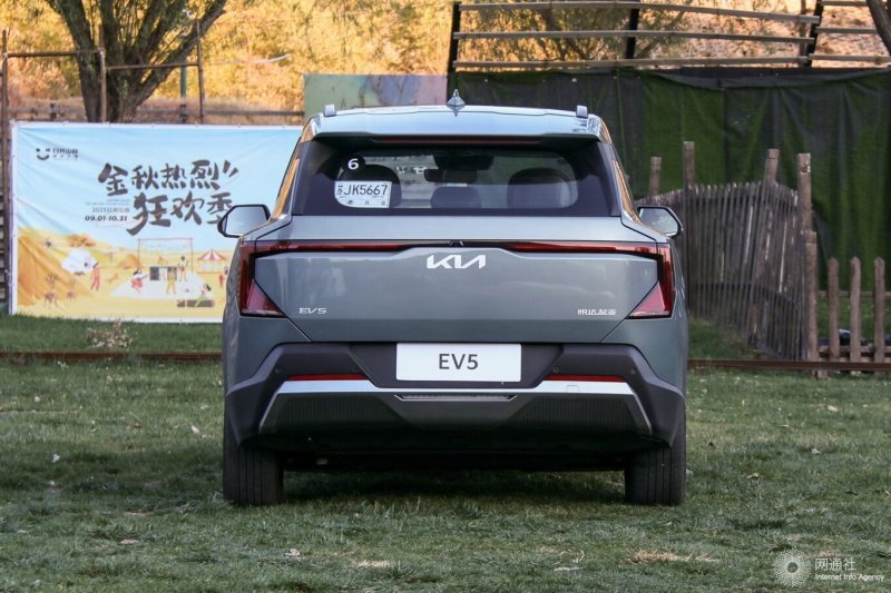 網通社汽車