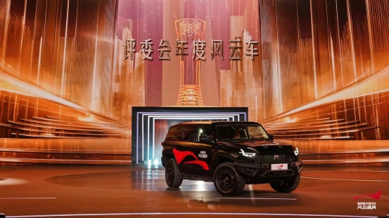 ���������ٻ���Ľ졶�й���������ʢ�䡷�����