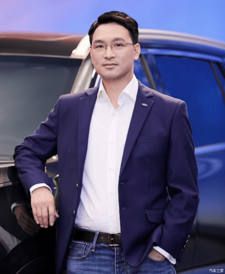 汽車之家