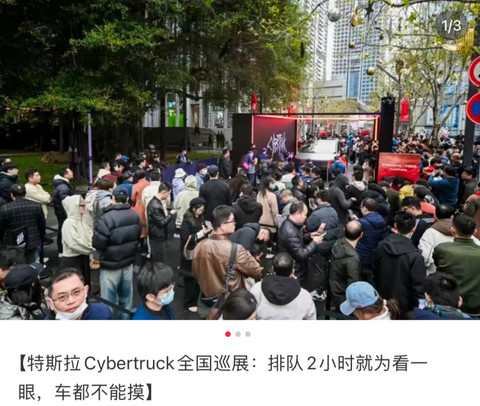 图片来源于小红书用户@rossliu 图片来源于小红书用户@rossliu