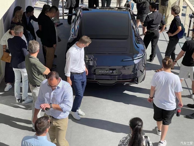 汽車之家